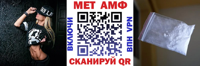 OMG сайт Медногорск площадка клад АМФ Premium