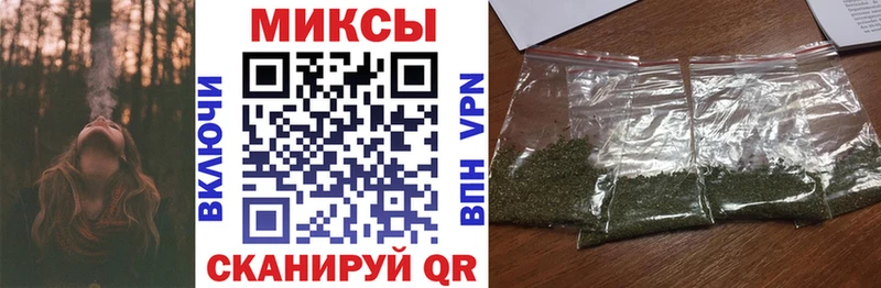 магазин продажи наркотиков  Медногорск  БУТИРАТ буратино 