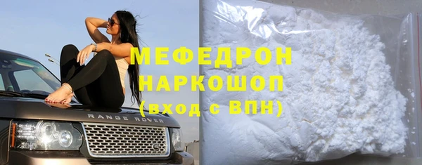 марки nbome Бронницы