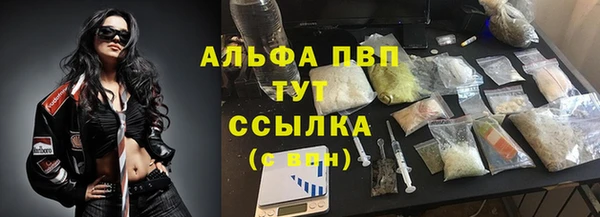марки nbome Бронницы