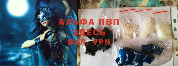 марки nbome Бронницы