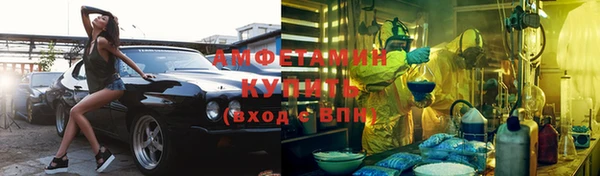 мдпв Бугульма