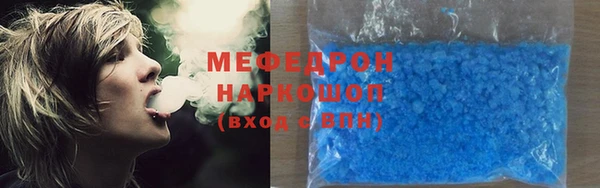 Альфа ПВП Бородино