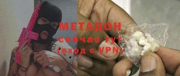 мдпв Богданович