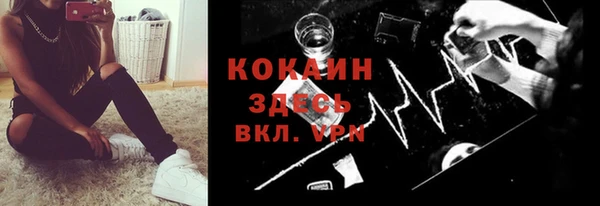 марки nbome Бронницы