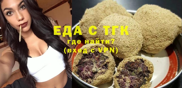 мдпв Бугульма