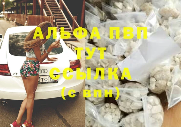 мдпв Бугульма