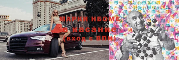 мдпв Бугульма