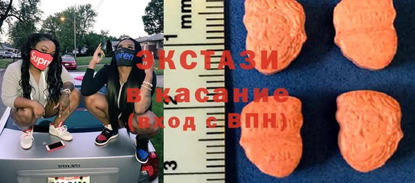 Альфа ПВП Бородино
