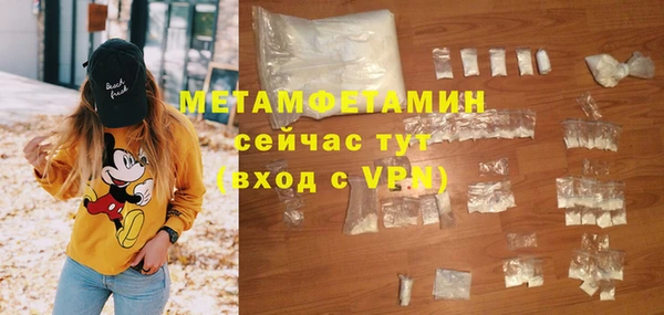 мдпв Бугульма