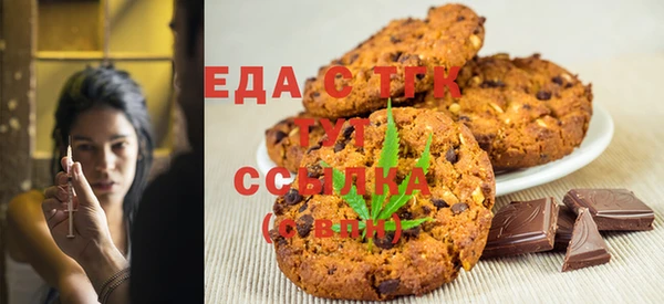 мдпв Бугульма