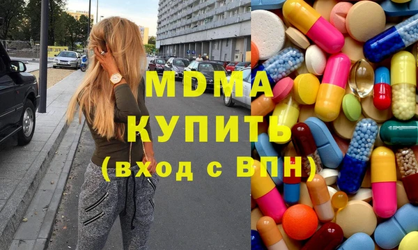 мдпв Бугульма