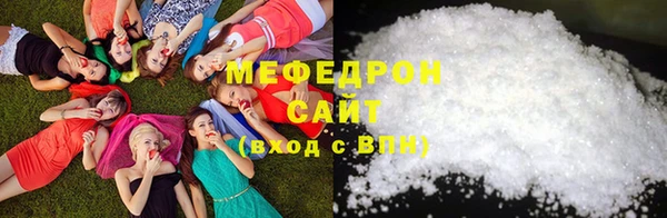мдпв Бугульма