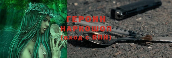 мдпв Бугульма
