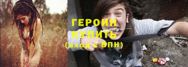 мдпв Бугульма