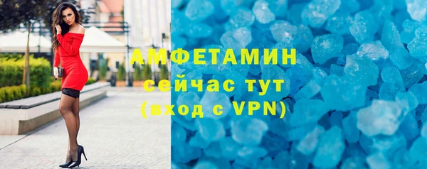 мдпв Бугульма